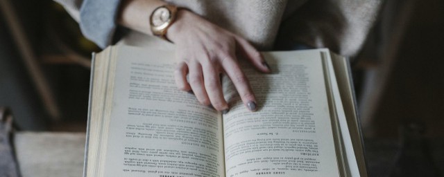 楚楚动人的楚楚是什么意思 楚楚动人释义