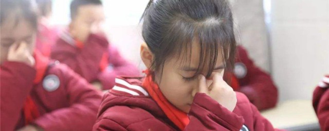 做眼保健操的精确技巧 做眼保健操的精确技巧简述