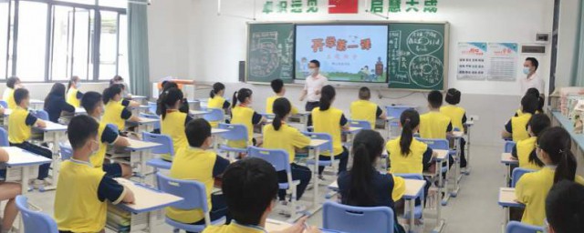 浮萍一道开的开是什么意思 荡开的含义