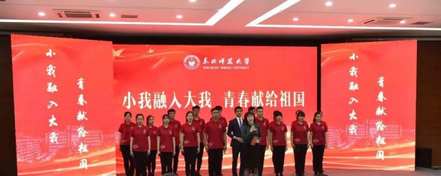 舍小我成大我的意思 舍小我成大我的例子