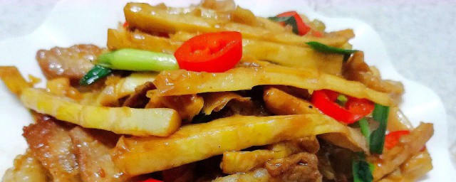 笋怎样炒好吃 笋怎样炒好吃