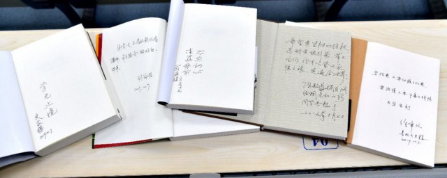 学生寄语如何写 学生寄语家长怎么写