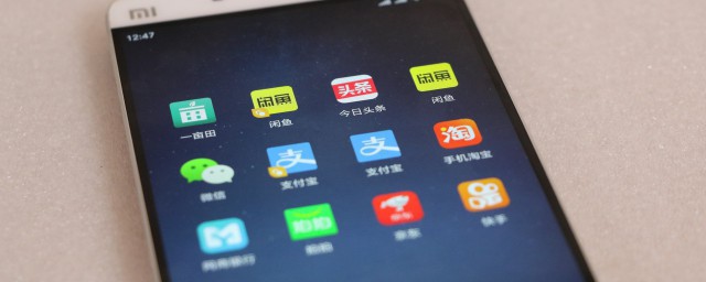 充话费充错了怎样办 充错话费了应该怎样办