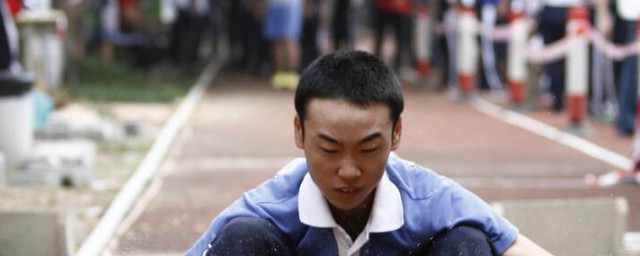 如何立定跳远 立定跳远的要领