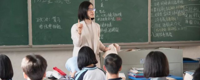 矩阵的秩是什么意思 矩阵的秩简介