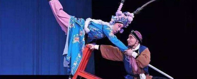 唱念做打的做指什么 唱念做打简介