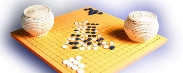 怎样下围棋 围棋规则简介