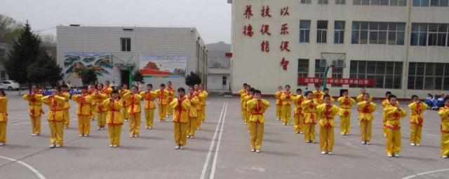 比赛加油口号 霸气比赛加油口号