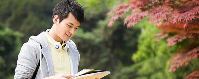有关自信的名人故事 有关自信的名人故事介绍