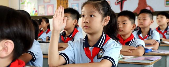 激励自己学习的话 激励自己学习的话简介