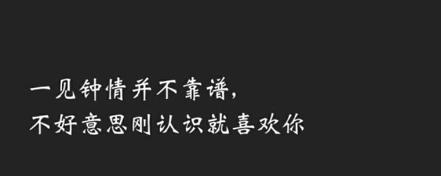 给朋友的留言简短 给朋友的留言简短分享