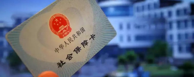 计算养老金要领 养老金计算方法