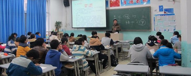 贫困学生申请补助的申请书如何写 贫困学生申请补助的申请书范文