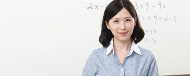 教师怎样做教研心得 怎样做教师教研心得