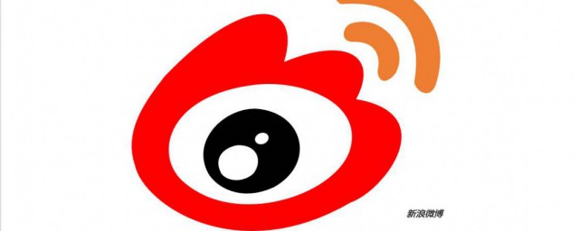 怎么改微博昵称 改微博昵称办法