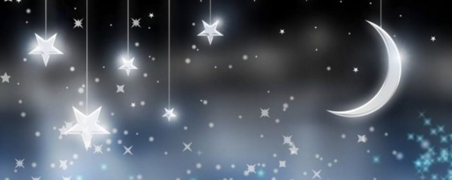 跟星星有关的诗句 有哪些诗句跟星星有关