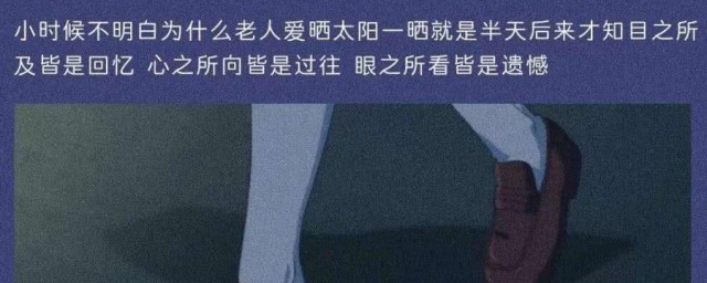 清新网名女生简单气质淡淡 简单气质清新网名女生大全