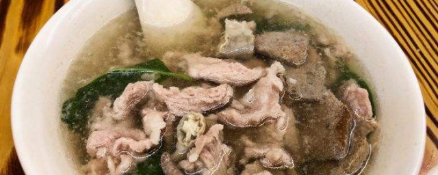 三元及第汤是什么意思 三元及第汤的解释