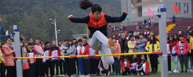 女子跳高加油稿 跳高加油稿精选范文