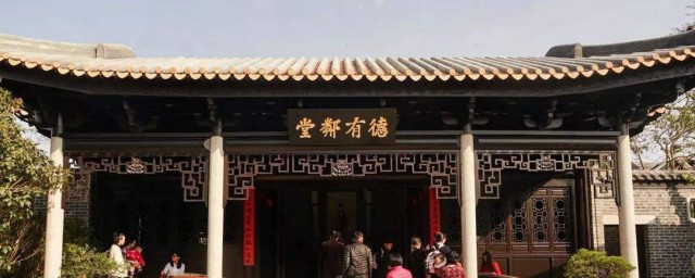 余尝寓居惠州嘉佑寺翻译 翻译原文如下