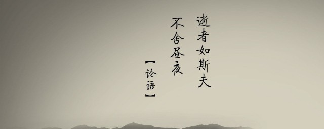 激励奋进的霸气诗词 激励人奋进的古诗词