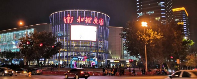 章丘特产有哪些 章丘特产简介