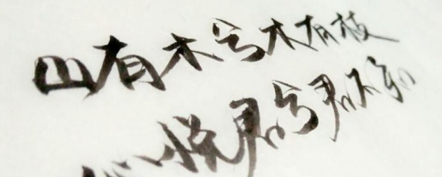 劝朋友想开点的句子 劝朋友想开点的句子有哪些