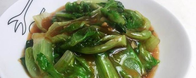 蚝油生菜简单做法 蚝油生菜如何做好吃