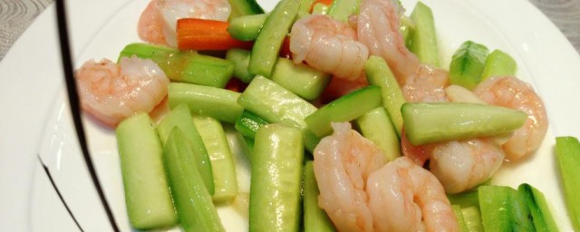 黄瓜跟虾怎样做 黄瓜炒虾仁怎样做好吃