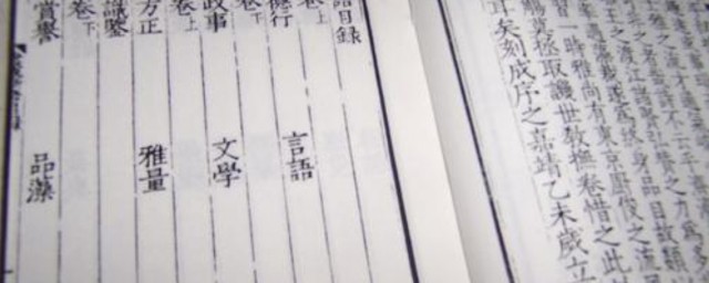 形容文笔好的句子 赞美别人文笔好的句子