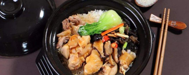 冬菇滑鸡蒸饭办法 这样做超好吃