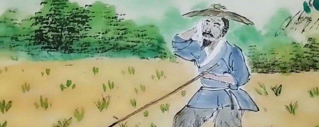 锄禾日当午的意思 锄禾日当午原文及译文