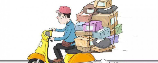 快递员在什么时候可以要求收件人到指定地点自提包裹 快递员可以要求自提包裹的原因