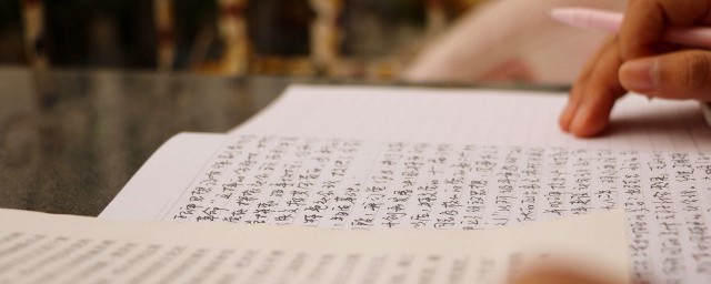 满城尽带黄金甲的意思 满城尽带黄金甲是什么意思