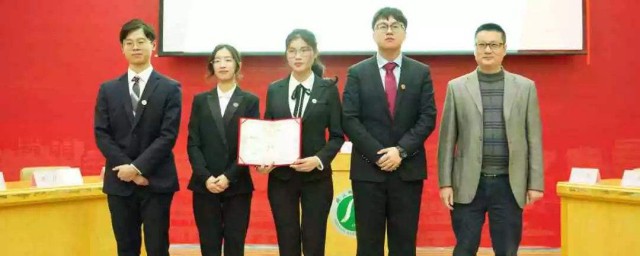 辩证法是什么 是怎样解释辩证法的