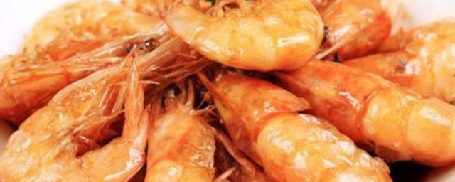 豉油对虾怎样做 豉油对虾做法简介