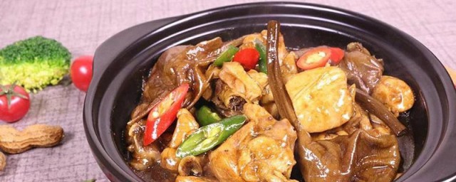 黄焖鸡怎样做才好 怎样做黄焖鸡