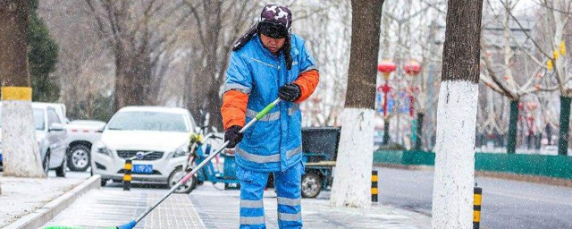 环卫除雪的最佳技巧 环卫除雪的最佳技巧简介