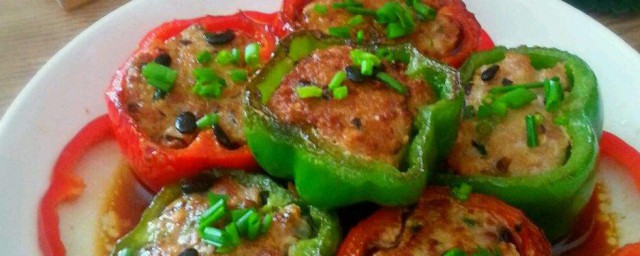 圆椒酿肉的制作技巧 圆椒酿肉的制作技巧简介