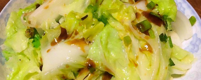 蚝油大白菜怎样做 蚝油大白菜做法简介