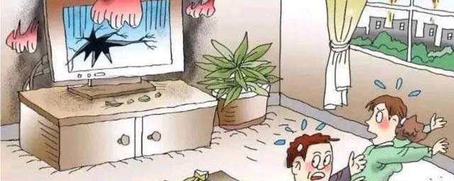 当发现电器着火应该怎么做 发现电器着火应该要这样做
