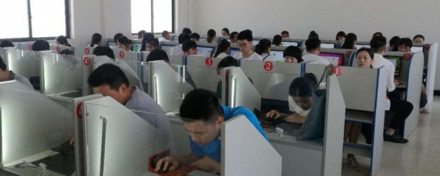 科四口诀要领 答题办法介绍