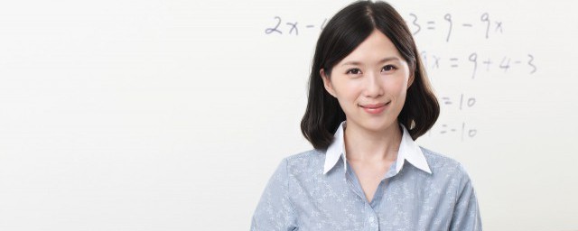 班主任寄语简短 简短的班主任寄语怎样写