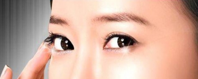 眼袋如何消除 有哪些办法
