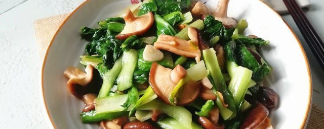 香菇炒油菜怎样做 怎样做香菇炒油菜