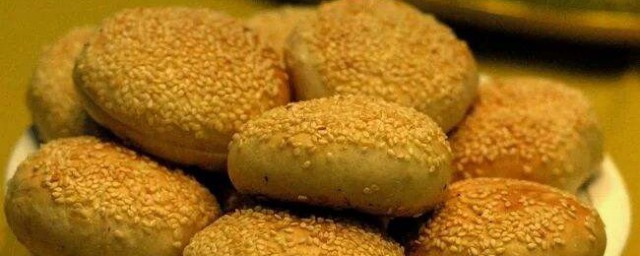 芝麻烧饼如何做 如何自制芝麻烧饼