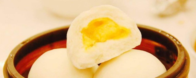 奶黄包如何做 奶黄包做法
