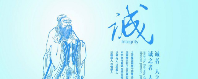 赞美诚实的经典句子 有哪些写诚实的句子