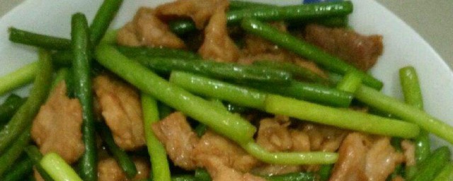 驴肉炒蒜苗怎样做 驴肉炒蒜苗怎样做