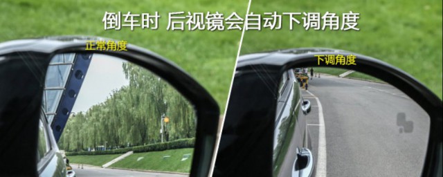 直接倒车办法 倒车的小要领